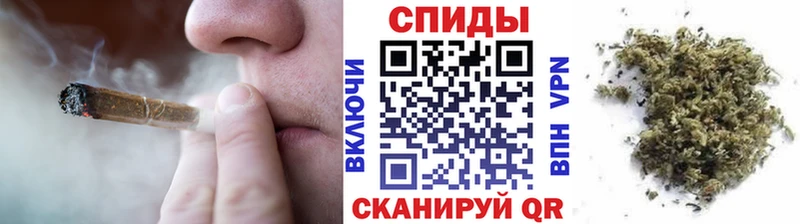 БУТИРАТ 1.4BDO  Шадринск 