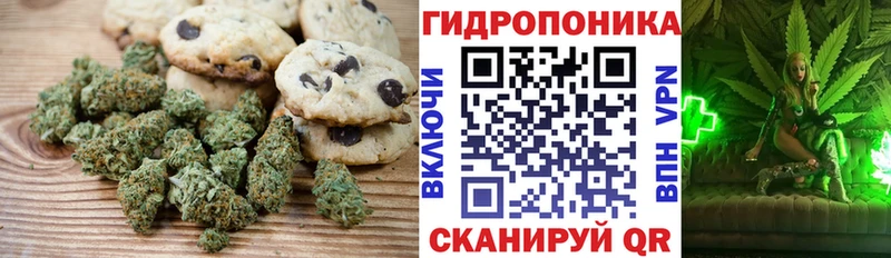 blacksprut tor  Шадринск  Еда ТГК марихуана 