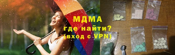 спайс Балабаново