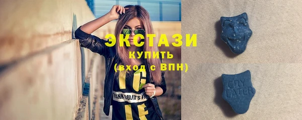 mdpv Баксан