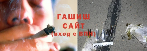 соль ск Алзамай