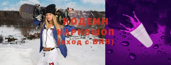 mdpv Баксан