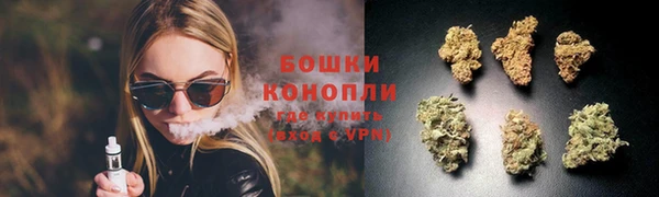 бутират Аркадак