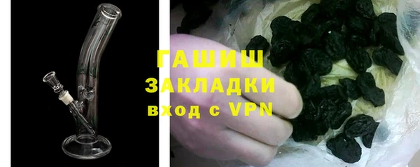 2c-b Алексеевка