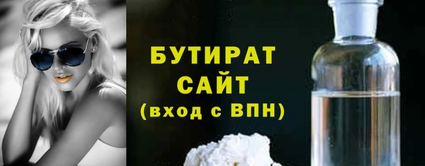 mdpv Баксан