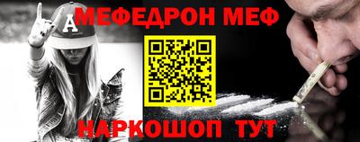 МДПВ Обь