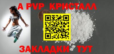 МДПВ Обь