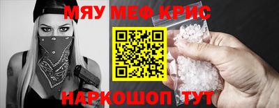 МДПВ Обь