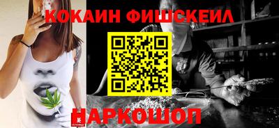 молекула духа Нягань
