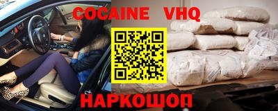 МДПВ Обь