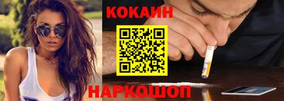 МДПВ Обь