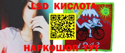 МДПВ Обь
