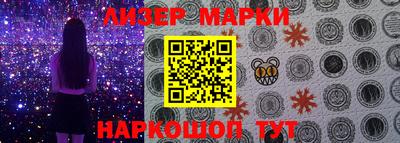 PSILOCYBIN Обнинск