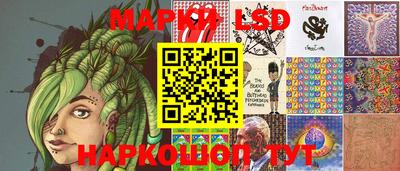 МДПВ Обь