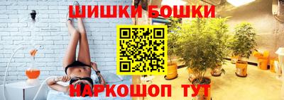 молекула духа Нягань