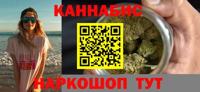 PSILOCYBIN Обнинск