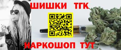 PSILOCYBIN Обнинск