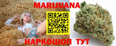 PSILOCYBIN Обнинск