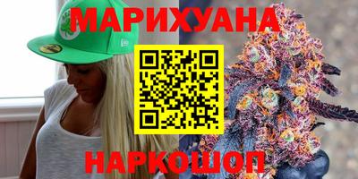 молекула духа Нягань
