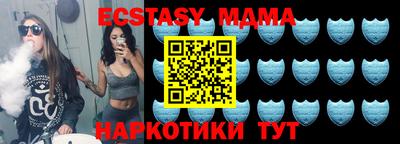 PSILOCYBIN Обнинск