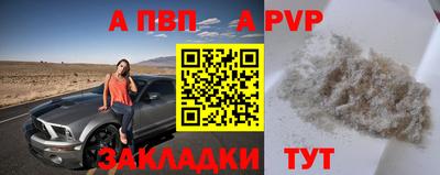 PSILOCYBIN Обнинск