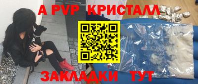 МДПВ Обь
