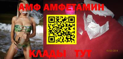 МДПВ Обь