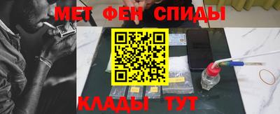 PSILOCYBIN Обнинск