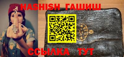 молекула духа Нягань