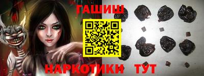 МДПВ Обь