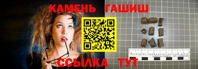 PSILOCYBIN Обнинск