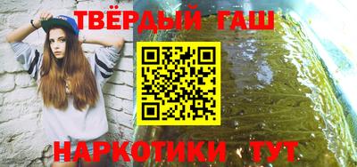 PSILOCYBIN Обнинск