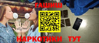 PSILOCYBIN Обнинск