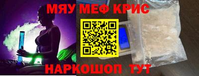 МДПВ Обь