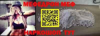 МДПВ Обь