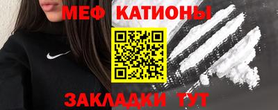 PSILOCYBIN Обнинск