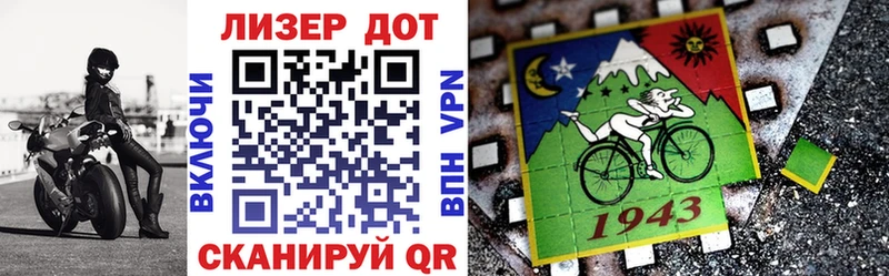 OMG рабочий сайт где купить наркотик Шадринск Марки N-bome 1,5мг